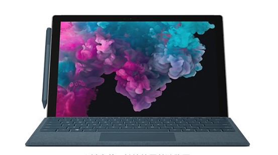 兴海从 Mac 切换到 Microsoft Surface